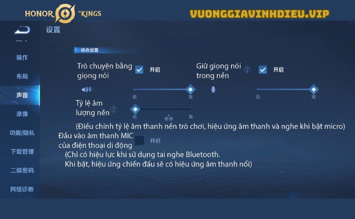 Âm thanh 3
