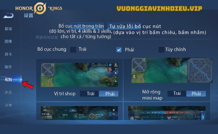 Bố cục 1