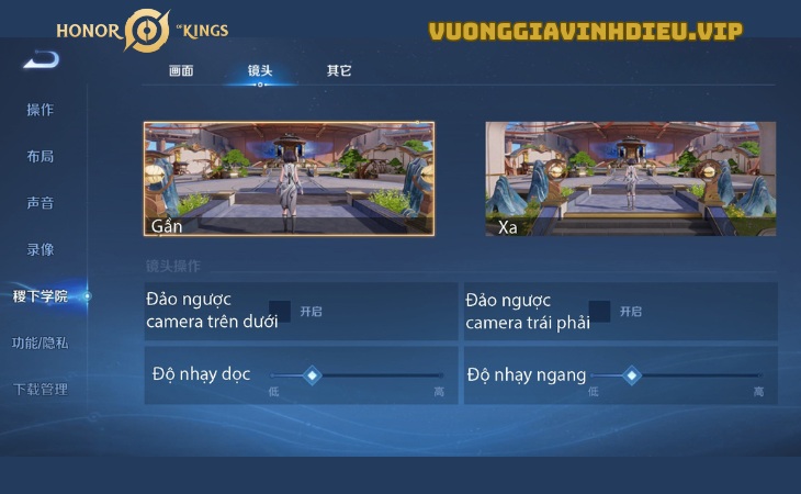 Cài đặt học viện 3D (2)