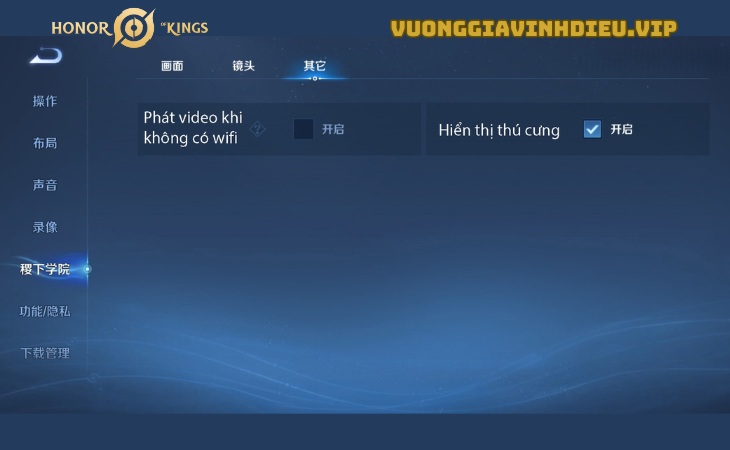 Cài đặt học viện 3D (3)