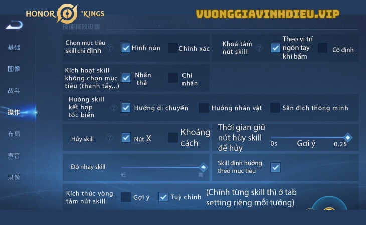 Điều khiển 3