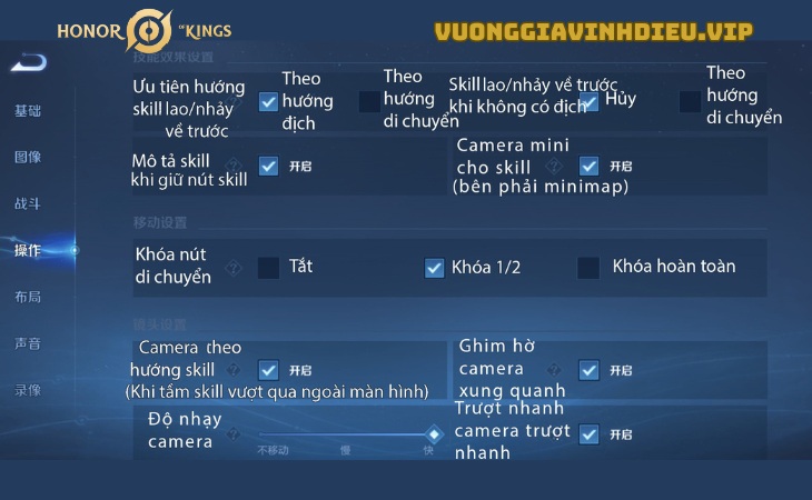 Điều khiển 4