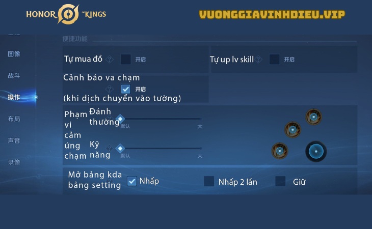 Điều khiển 5