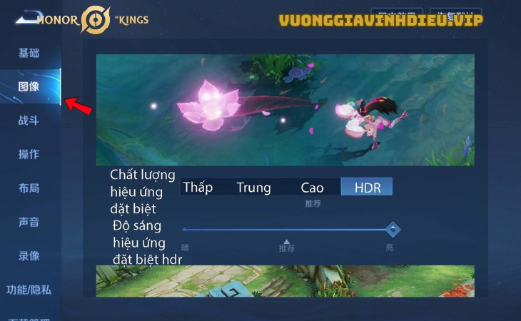 Đồ họa 2