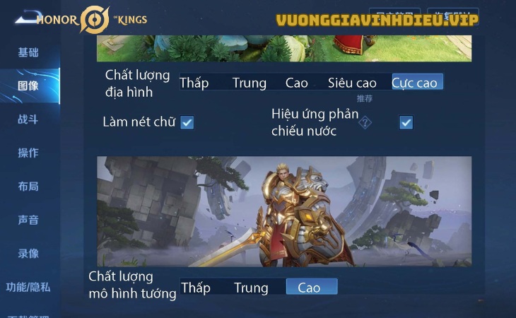 Đồ họa 3