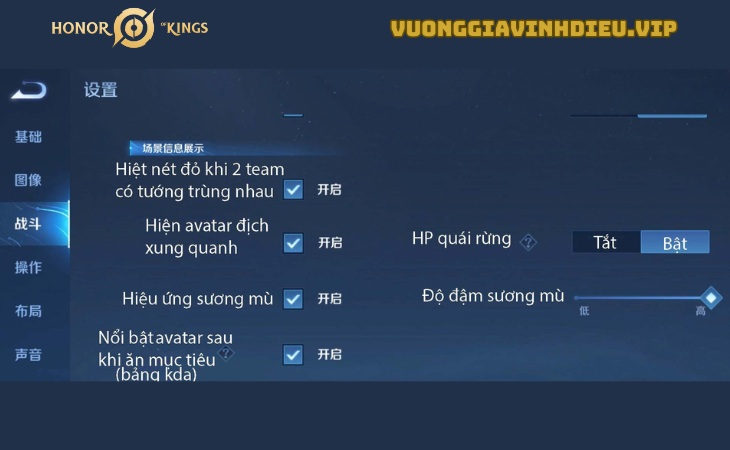 Giao diện 3