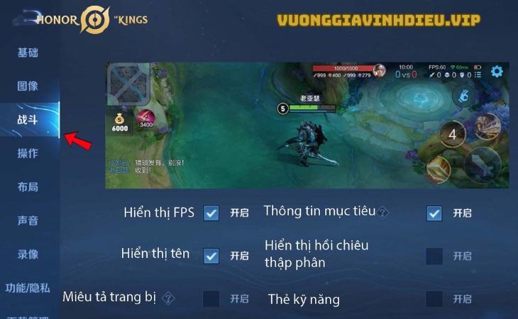 Giao diện