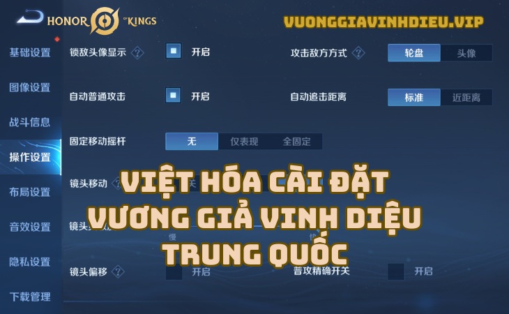 Hướng dẫn việt hóa cài đặt