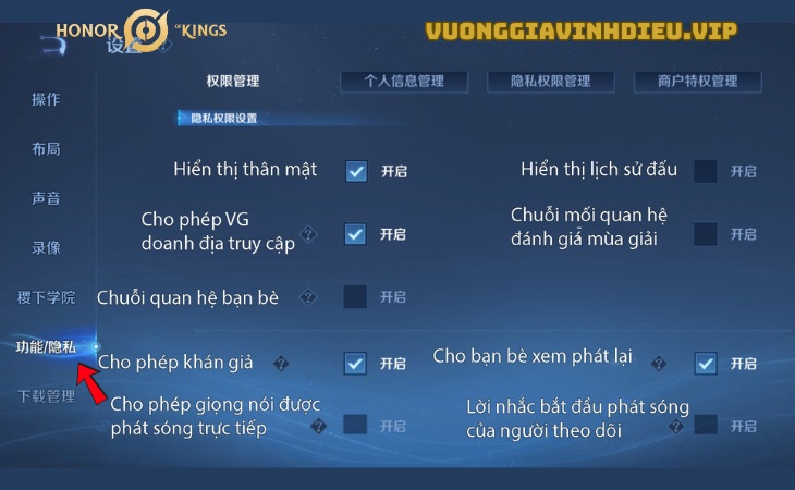 Quyền riêng tư 1