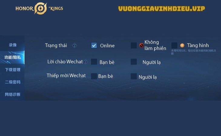 Quyền riêng tư 5